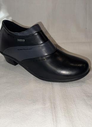 Черевички * mod comfys pura tex* шкіра індія р.41 ( 27.00 см)
