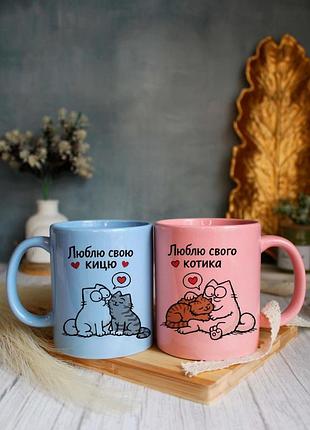 Парні чашки з котиками