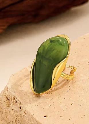 Перстень «оливкова крапля»