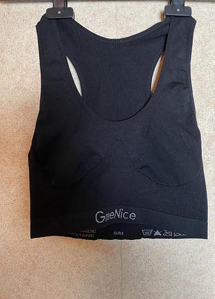 Спортивний топ green nice