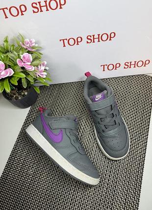 Оригінальні кросівки дитячі nike