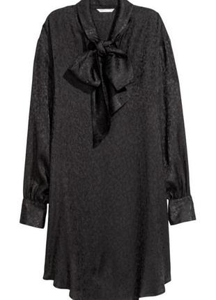Плаття h&m