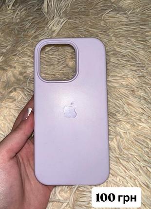 Чохол на iphone 14 pro 3