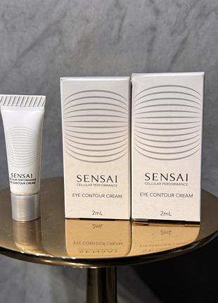 Крем для догляду за шкірою навколо очей kanebo sensai cellular performance eye contour cream 2ml
