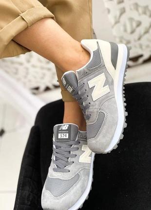 New balance 574 grey🆕шикарные кроссовки 🆕купить наложенный платёж