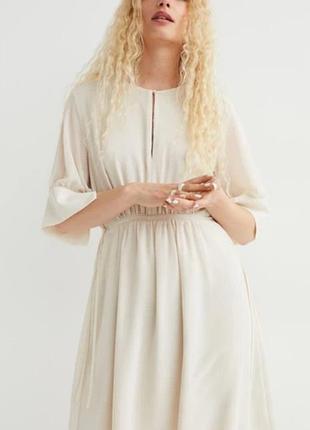 Сукні в двох кольорах h&m