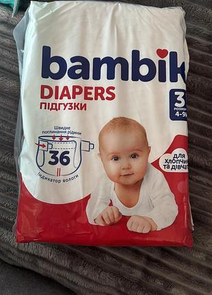 Підгузки bambik 3 (4-9кг) 36 шт нові