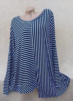 Кофтейка з асиметричним передом, оверсайз🖤🤍🖤🤍