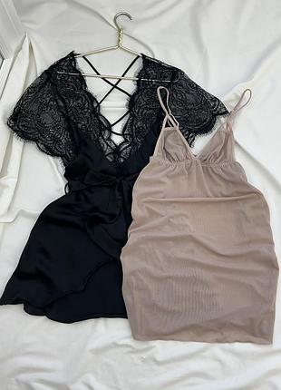 Халат пенюар