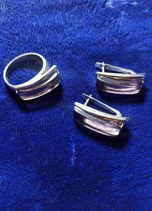 Комплект из индийского серебра, проба 925.
