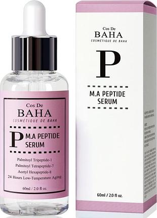 Омолаживающая пептидная сыворотка для лица cos de baha p m.a peptide serum 60 ml
