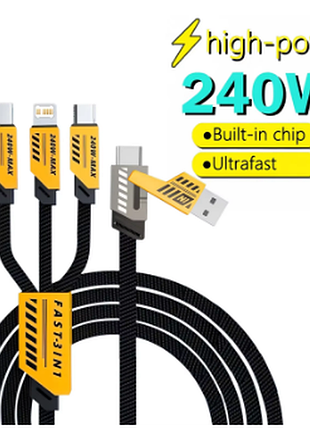 Кабель для швидкої зарядки 3в2 usb/type-c, 1.2м