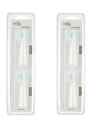 Насадки для звукової зубної щітки vega vt-20b / vt-600b (білі)