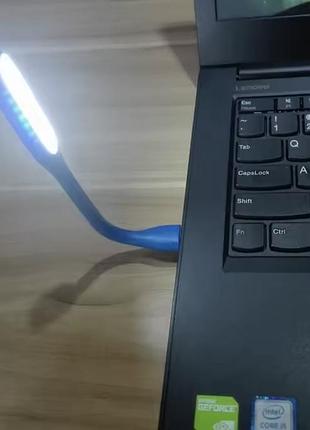 Usb світильник 2