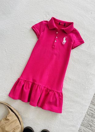 Плаття поло