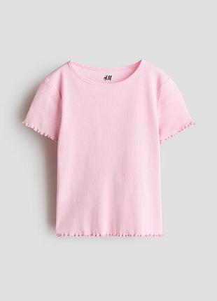 Футболка  h&m у рубчик 
(рожева - біла)