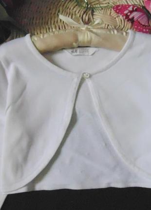 Білосніжне болеро h&m 4