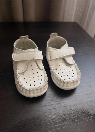 Взуття для хлопчика лофери