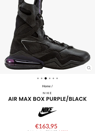 Nike air box кроссовки для бокса