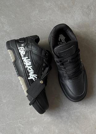 Кросівки off-white out of office "for walking" black
