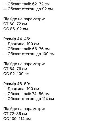 Базові спортивні джогери штани різні кольори 6
