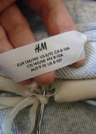 Стильне худі h&m 7
