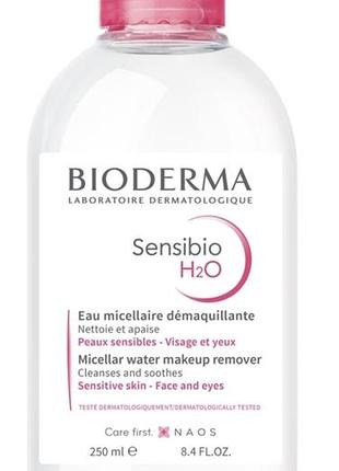 Міцелярна вода bioderma bioderma sensibio h2o micellar water 250 мл (для чутливої шкіри)