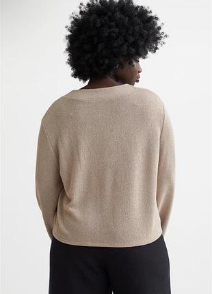 Вʼязаний джемпер кофта топ оверсайз беж базова реглан 10