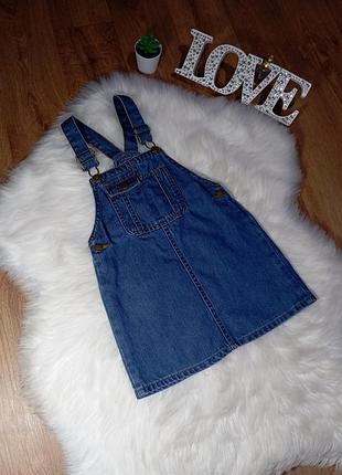 Джинсовий сарафан next на 3-4 роки