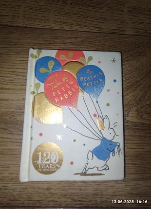 Книга «the tale of peter rabbit: birthday edition»