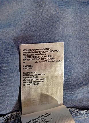 Голубое легкое джинсовое платье h&amp;m размер l - xl 6