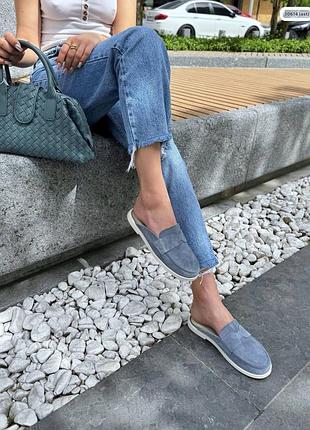 Сабо жіноче