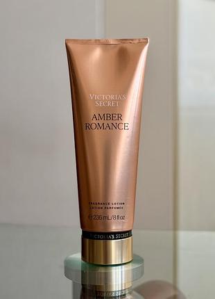 Парфумований лосьйон victoria's secret amber romance