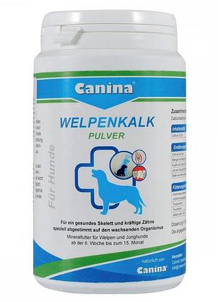 Мінеральний комплекс canina welpenkalk для цуценят та молодих собак порошок 300 г