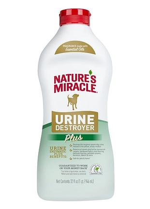 Средство 8in1 nature s miracle dog urine destroyer pour для устранения запахов мочи собак 946 мл