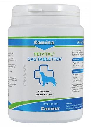 Минеральный комплекс canina petvital gag для собак для суставов и тканей глюкозамин с экстрактом мидий 180 г 180 табл.