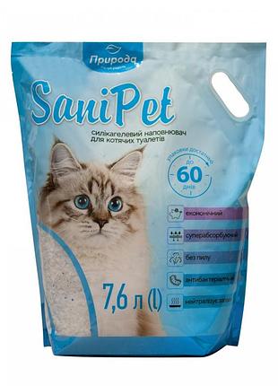 Наповнювач sani pet для котячого туалету силікагелевий 7,6 л