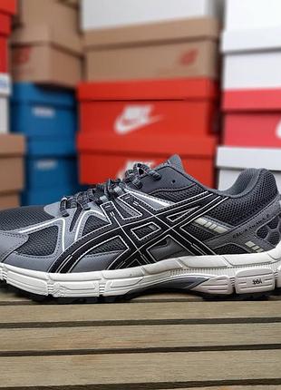 Мужские кроссовки asics gel-kahana 8 grey ассикс серого цвета