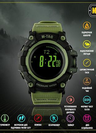 M-tac часы тактические adventure black/olive
