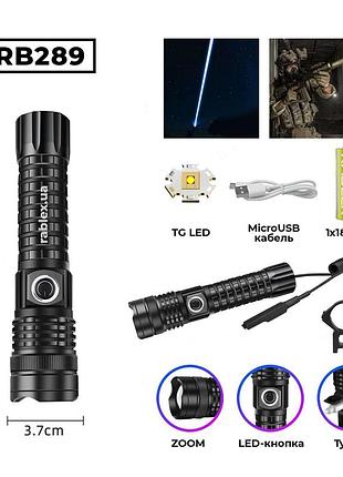 Фонарь ручной rablex rb289 / microusb / вынос. кноп. / крепление / tg led