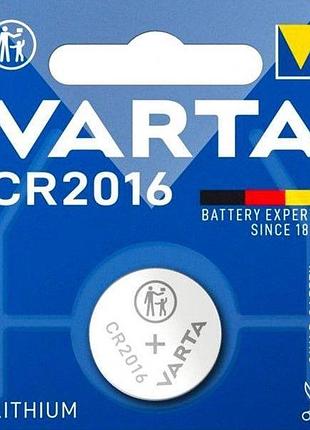 Батарейки-таблетки varta cr2016 / 3v блистер 1шт.