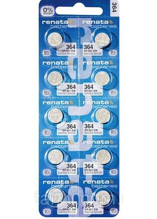 Батарейки-таблетки renata 364/sr621/ 10шт. на блістері