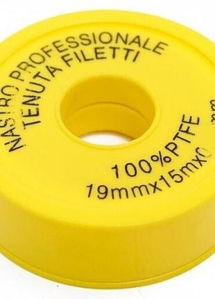 Фумлента малая 19mm*10m *0.075mm