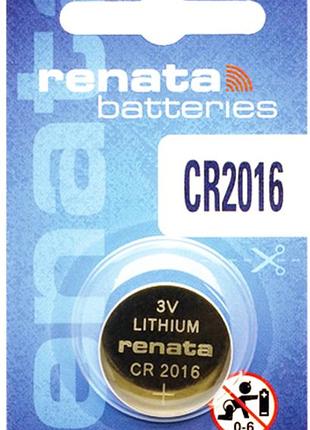 Батарейки-таблетки renata cr2016 / 3v блистер 1шт.