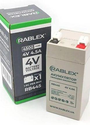 Аккумуляторная батарея rablex 4v 4.5ah (rb445), свинцово-кислотная (sla)