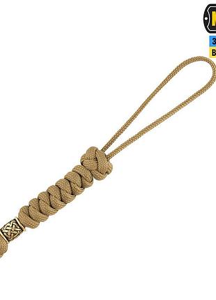 M-tac темляк viper плетенка coyote