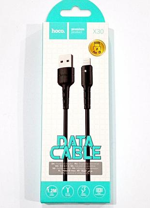 Кабель usb hoco x30 lightning iphone