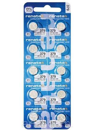 Батарейки-таблетки renata 379/sr521/ 10шт. на блістері