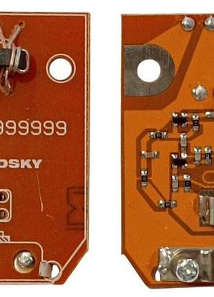 Плата для польської антени eurosky swa-9999999