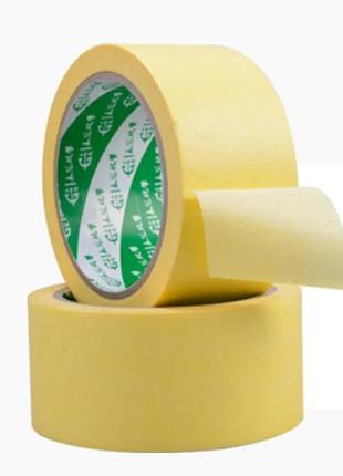 Скотч малярний 4.8cm*20m ( цена за 1 шт. в спайке 6шт) w06